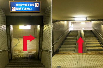 接送班车乘降处