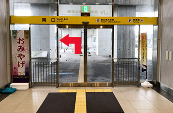 接駁巴士搭乘處