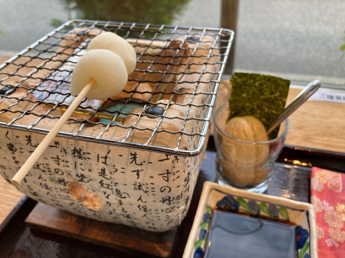 昌栄堂　一笑庵　金太郎温泉