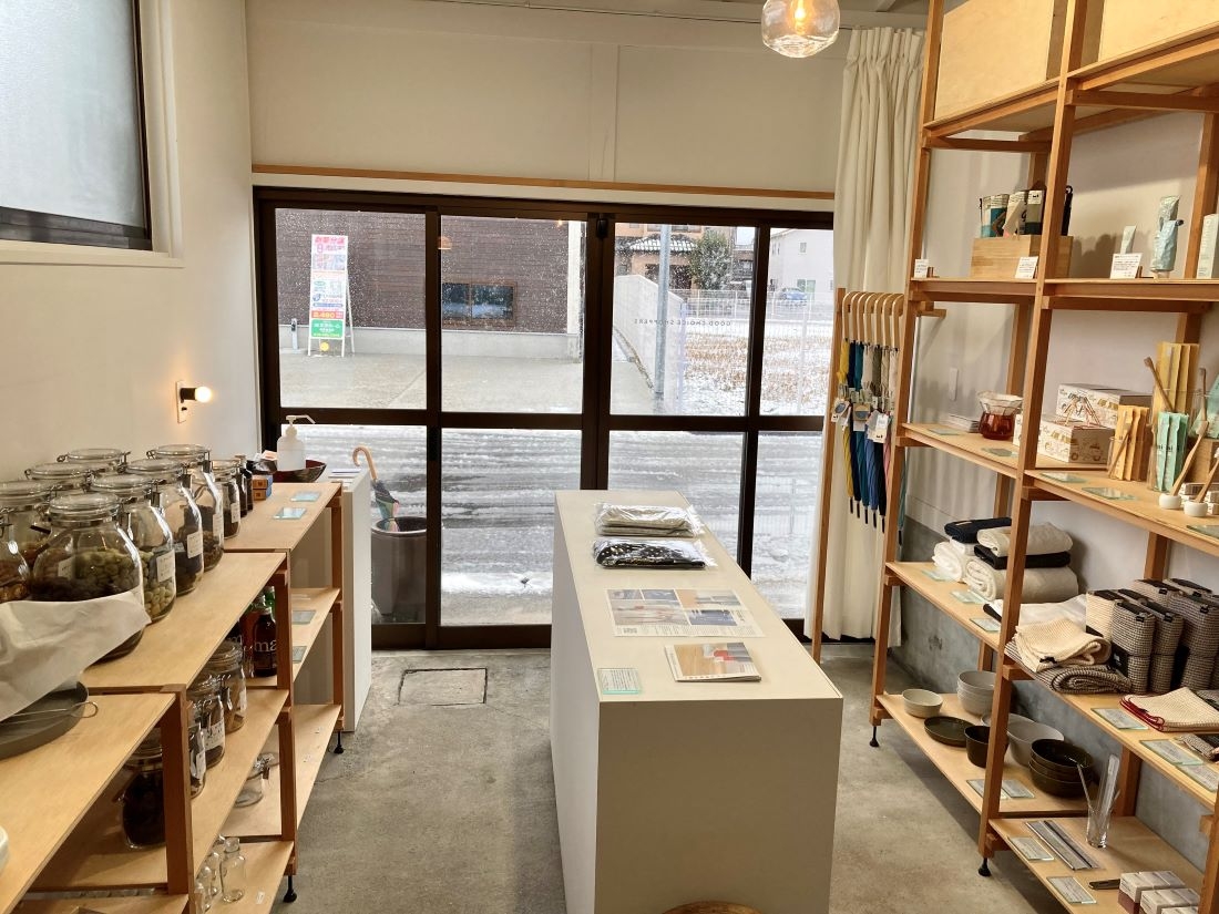 GOOD CHOICE SHOPPERS 金太郎温泉