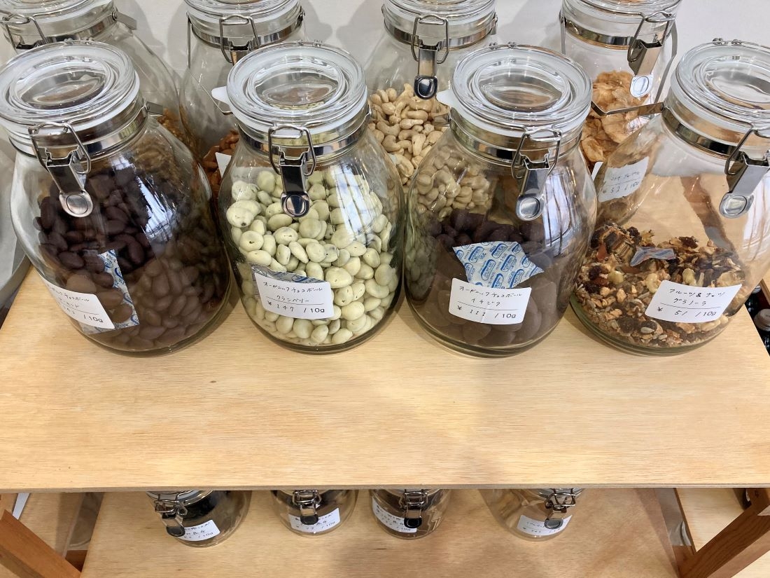 量り売り 金太郎温泉