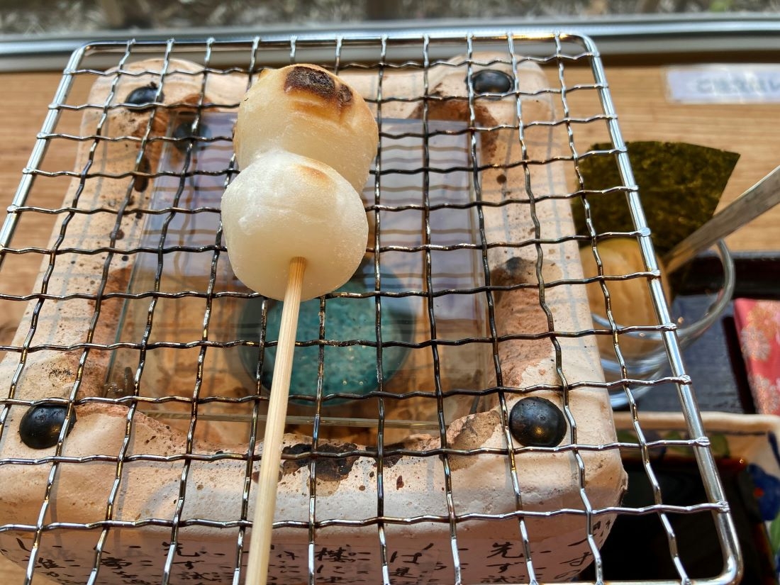 昌栄堂　一笑庵　金太郎温泉