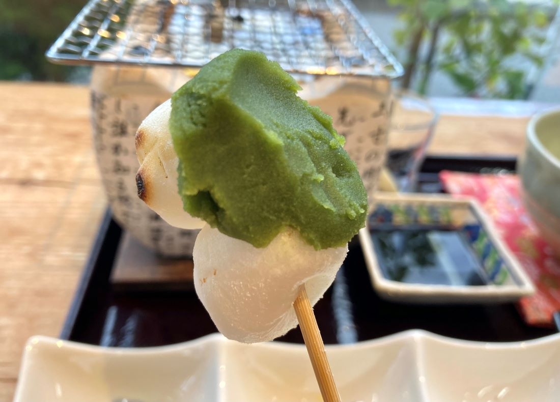 昌栄堂　一笑庵　金太郎温泉