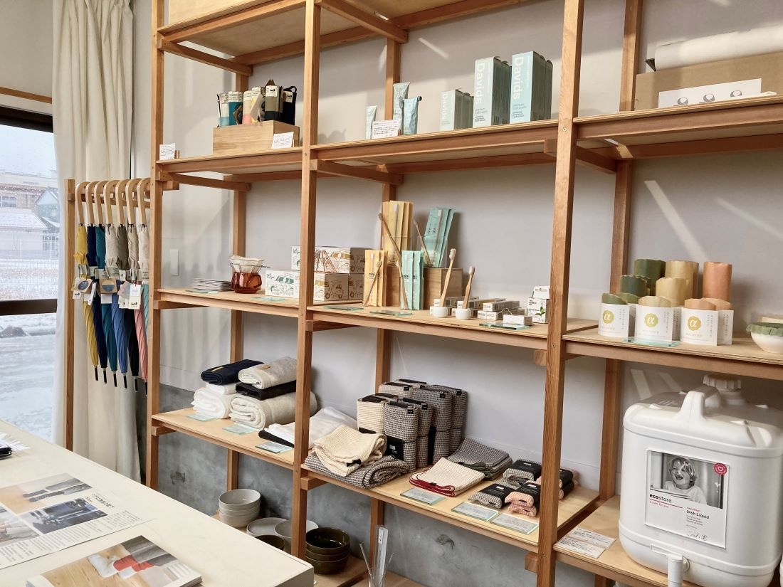 GOOD CHOICE SHOPPERS 金太郎温泉