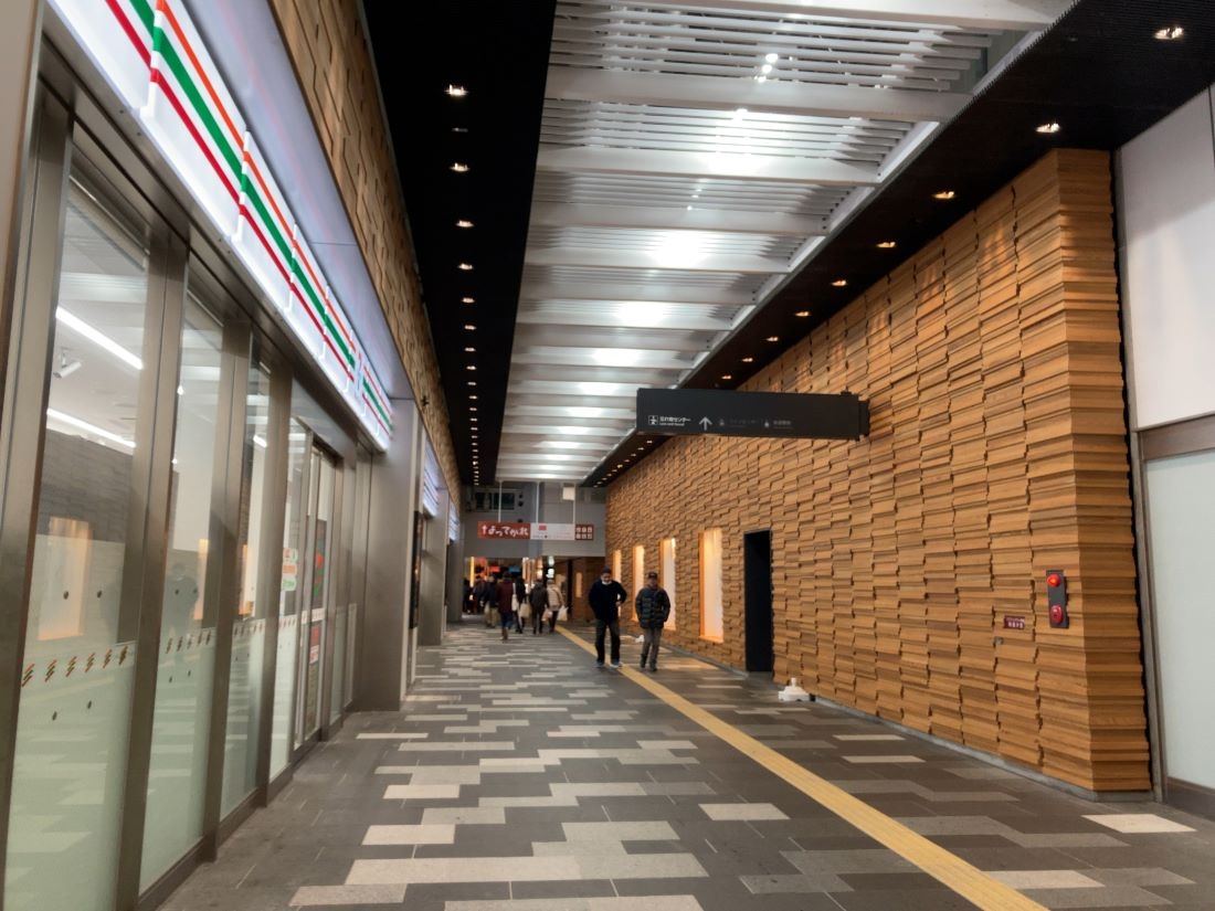 富山駅　金太郎温泉