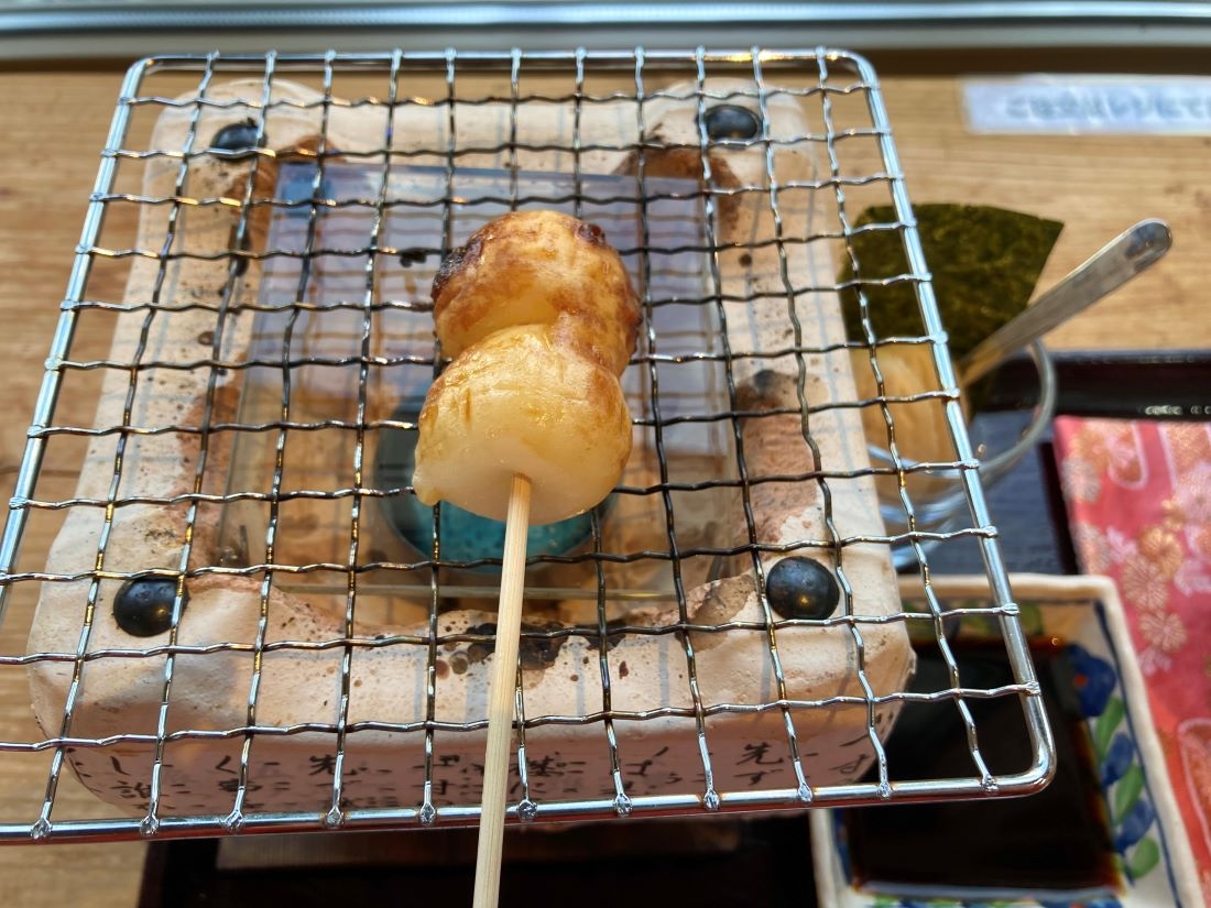 昌栄堂　一笑庵　金太郎温泉