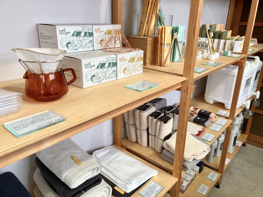 GOOD CHOICE SHOPPERS 金太郎温泉