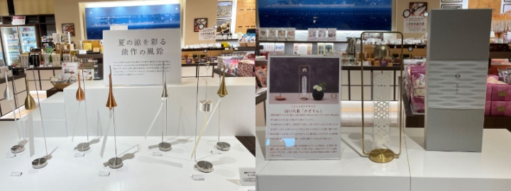 金太郎温泉